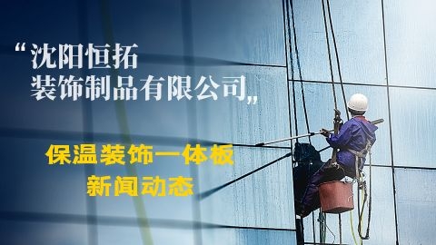 5100型彩色數(shù)字超聲波探傷儀