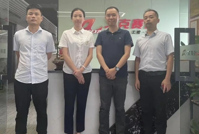 開福區(qū)人力資源和社會保障局、開福區(qū)就業(yè)服務(wù)指導(dǎo)中心蒞臨艾克賽普考察指導(dǎo)