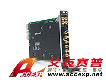 keysight是德 M9336A PXIe I/Q 任意波形發(fā)生器，16 位，540 MHz
