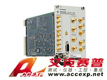 keysight是德 M9331A 任意波形發(fā)生器，10 位，1.25 GS/s