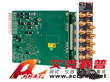 keysight是德 M3300A PXIe 任意波形發(fā)生器和數(shù)字化儀組合，500 M