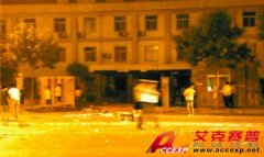 河南鄭州澄清公安局爆炸事件，排除人為，收繳品天熱自燃爆炸