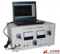 PV-8150太陽能光伏陣列I-V特性測(cè)試儀