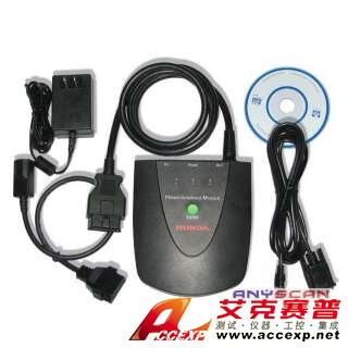 HDS本田汽車檢測(cè)儀Honda Diagnostic System Kit(HDS)-HDS本田汽車檢測(cè)儀Honda Diagnostic System Kit(HDS)是一款重要是本田汽車檢測(cè)儀，本公司供應(yīng)HDS本田汽車檢測(cè)儀Honda Diagnostic System Kit(HDS)，如需HDS本田汽車檢測(cè)儀Honda Diagnostic System Kit(HDS)報(bào)價(jià)，請(qǐng)聯(lián)系我們。
