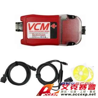 福特原廠檢測(cè)儀FORD VCM-福特原廠檢測(cè)儀FORD VCM用于替代WDS、T4成為代理商最新配置設(shè)備，本公司提供FORD VCM以及各種汽車(chē)原廠檢測(cè)儀，如需福特原廠檢測(cè)儀FORD VCM報(bào)價(jià)，請(qǐng)聯(lián)系我們。