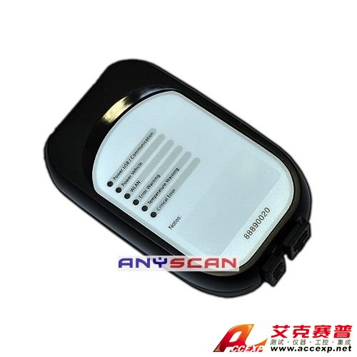 Volvo Interface 88890020-沃爾沃專用檢測儀Volvo Interface 88890020是一款重要的汽車檢測儀，本公司供應(yīng)沃爾沃專用檢測儀Volvo Interface 88890020，如需沃爾沃專用檢測儀Volvo Interface 88890020報價，請聯(lián)系我們
