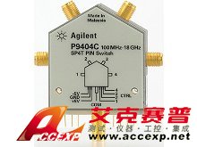 Agilent P9404C 100MHz to 18GHz寬頻固態(tài)開關