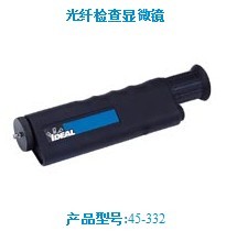 IDEAL 45-332，光纖顯微鏡