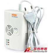 AHM-710系列可燃氣探測報警儀