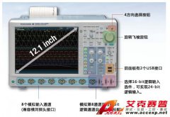 橫河 YOKOGAWA DLM4038 數(shù)字示波器