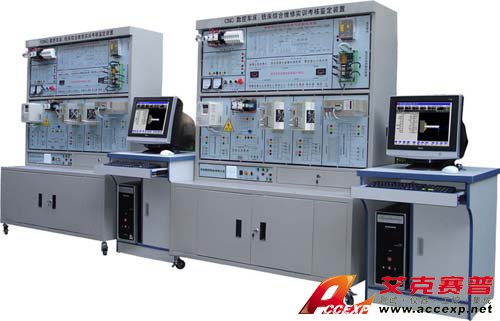 HY-802D型數(shù)控車床、銑床智能綜合實(shí)訓(xùn)考核實(shí)驗(yàn)臺(tái)