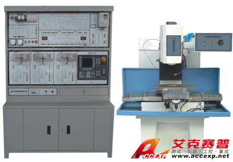 HY-803B型 數控銑床綜合實訓考核裝置