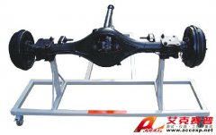TSI QC345型汽車后橋拆裝演示實(shí)訓(xùn)臺(tái)