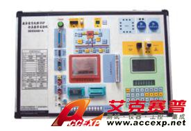 HY-3200DSP仿真、教學(xué)實(shí)驗(yàn)系統(tǒng)