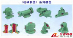TSI 機(jī)械制圖立體示教模型、測(cè)繪模型畫(huà)法幾何投影箱