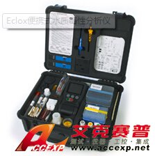 哈希 hach Eclox 便攜式水質毒性分析儀 圖片