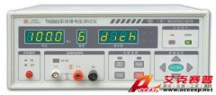 同惠TH2683絕緣電阻測(cè)試儀