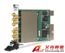 NI PXI-2546 復(fù)用器開(kāi)關(guān)
