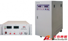 艾普斯 ADL系列 線(xiàn)性放大式直流電源（30~250V，3~100A）