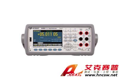 keysight是德 34465A 數(shù)字萬用表，6位半，Truevolt 數(shù)字萬用表
