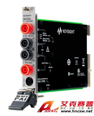 keysight是德 M9183A PXI 數(shù)字萬用表，6位半，增強性能