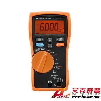 keysight是德 U1231A 手持式數(shù)字萬用表，3位半，基礎(chǔ)型