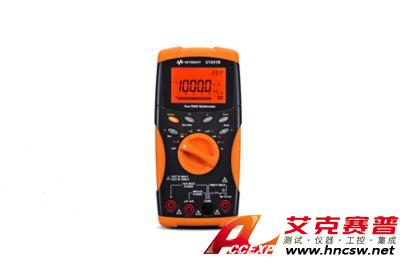 keysight是德 U1241B 手持式數(shù)字萬用表，4 位，基礎(chǔ)型