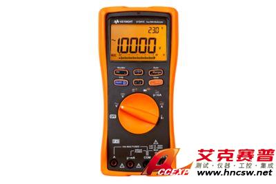 keysight是德 U1241C 手持式數(shù)字萬用表，4 位，IP67