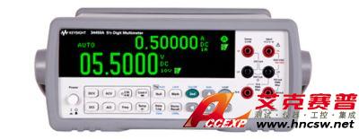 keysight是德 34450A 數(shù)字萬用表，5位半，OLED 顯示屏