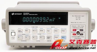 keysight是德 EU34420A 微歐表，7位半
