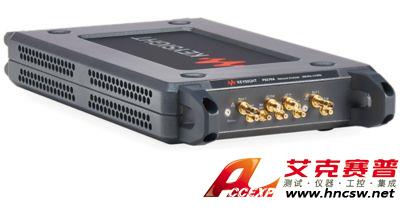 keysight是德 P9370A 是德科技精簡系列 USB 矢量網(wǎng)絡(luò)分析儀，4.5